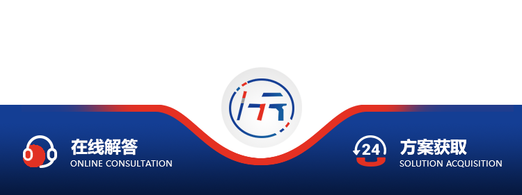 山东九州酷游新型建材有限公司